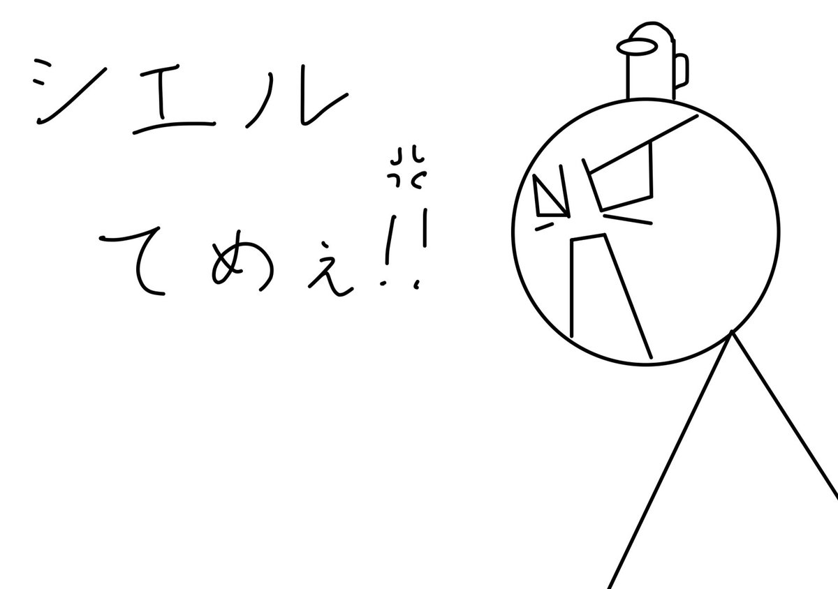 0159sinsi's tweet photo. #messiart https://t.co/jJ4pw2OtIN