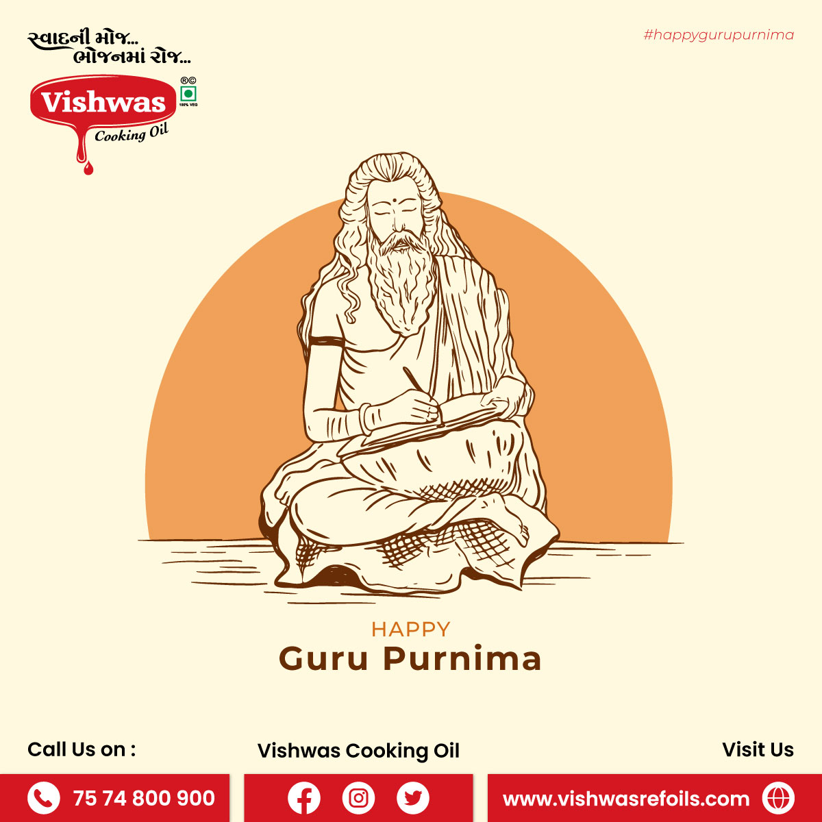 VishwasRefoil's tweet photo. #happygurupurnima
#VishwasCookingOil
#vishwascottonseedoil
#vishwasgroundnutoil
#vishwassunfloweroil
#vishwaspalmoleinoil
#vishwascornoil https://t.co/6x4qG84xvq