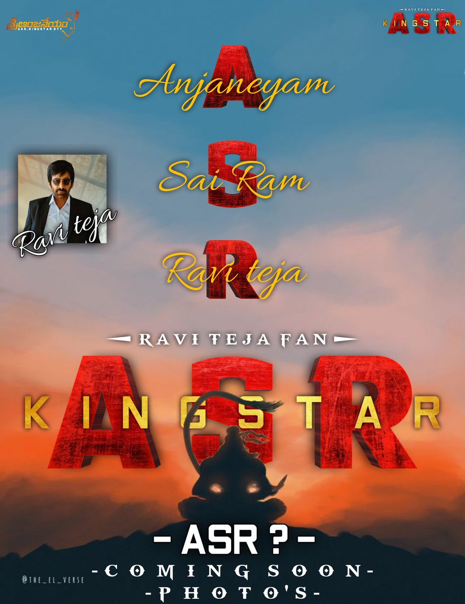 Mass Maharaja @RaviTeja_offl Fan @KingstarAs ASR ? Coming soon photo's 
#TigerNageswaraRao #Eagle
#RT74 #Rt75 
#Raviteja 🔥