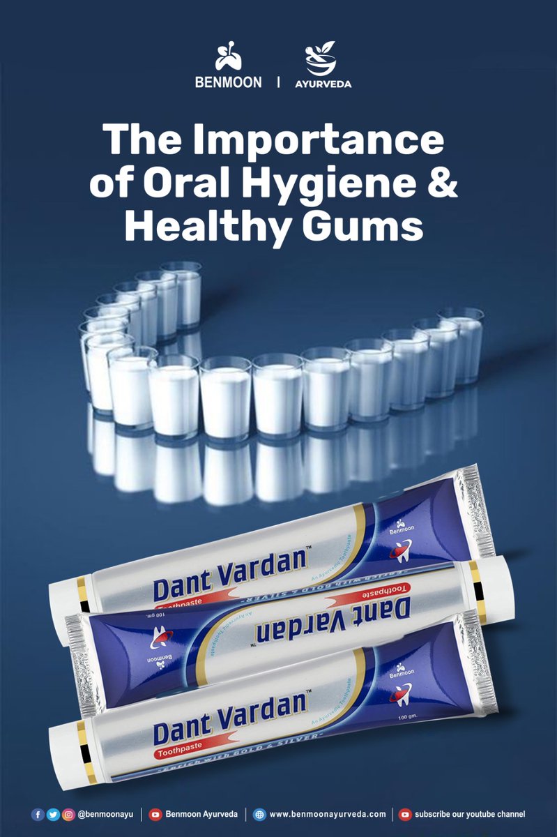 💪MANUFACTURED BY BENMOON PHARMA✔️
✅🦷THE FUTURE OF DENTAL HYGIENE INTRODUCING DANTVARDAN WITH GOLD AND SILVER🪥POWER OF HERBS🌿🦷🪥
Do you experience a weird sensitivity on your tooth 🦷
#dantvardan #toothpaste #toothache #toothsensitivity #gums #teethwhitening #toothdecay