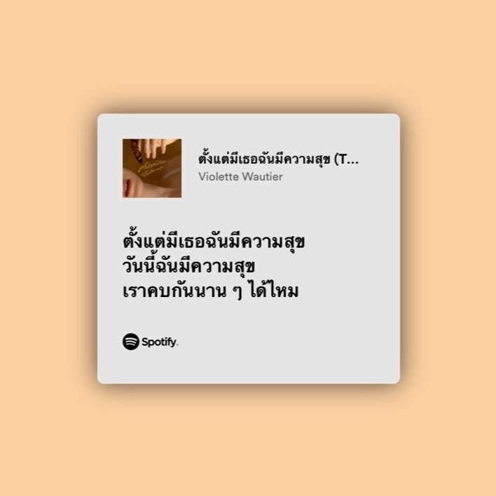 nov diary (@9novemdiary) on Twitter photo 