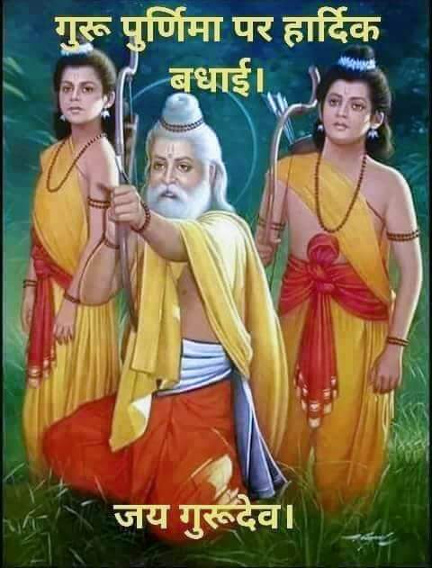 Neerajkuma39331's tweet photo. https://t.co/qimP0gVDjw