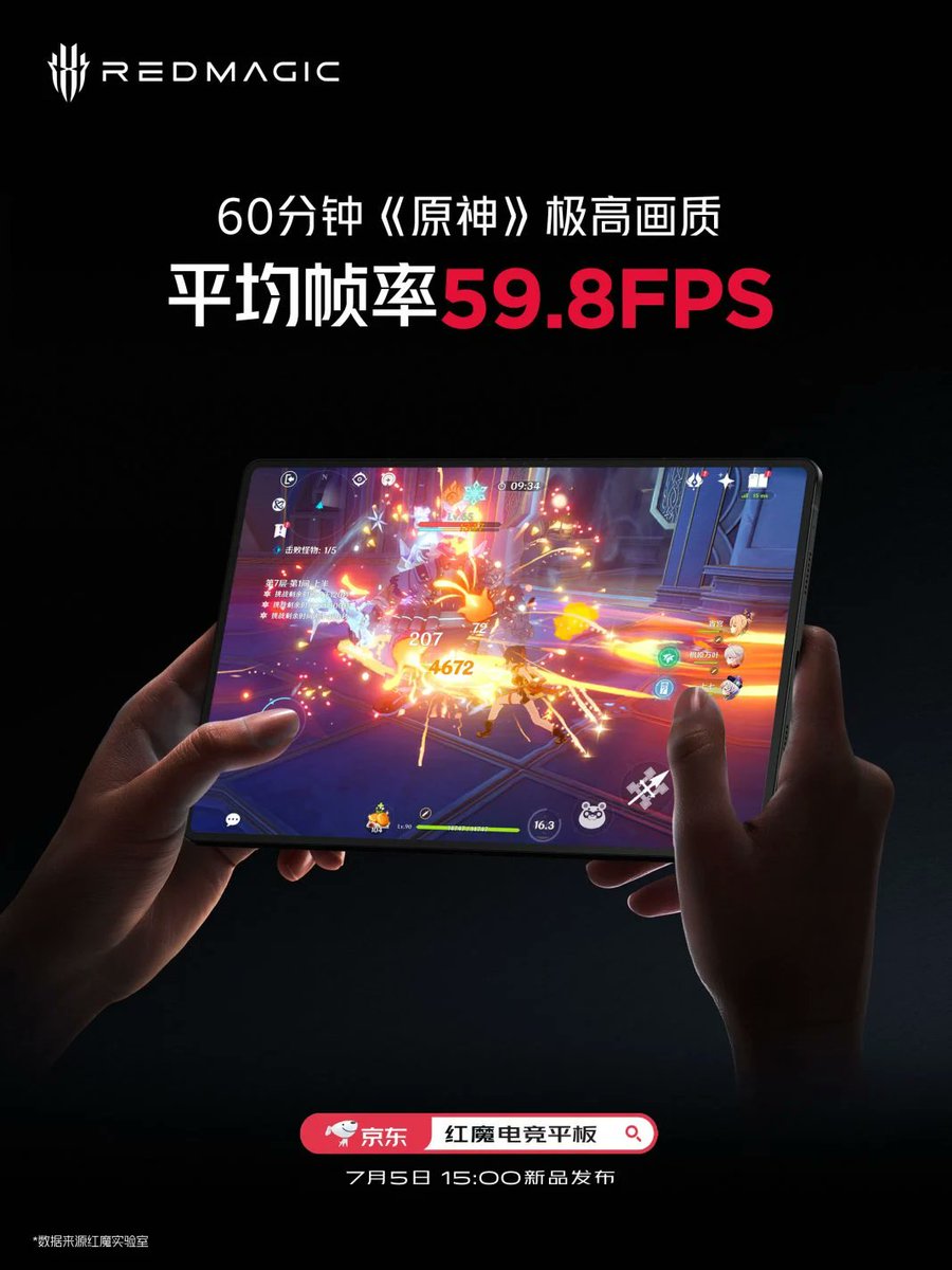 GadgetWorldMM's tweet image. Redmagic Gaming Tablet Antutu Score Revealed.

Finally a worthy iPad Competitor for games
#RedmagicGamingTablet
