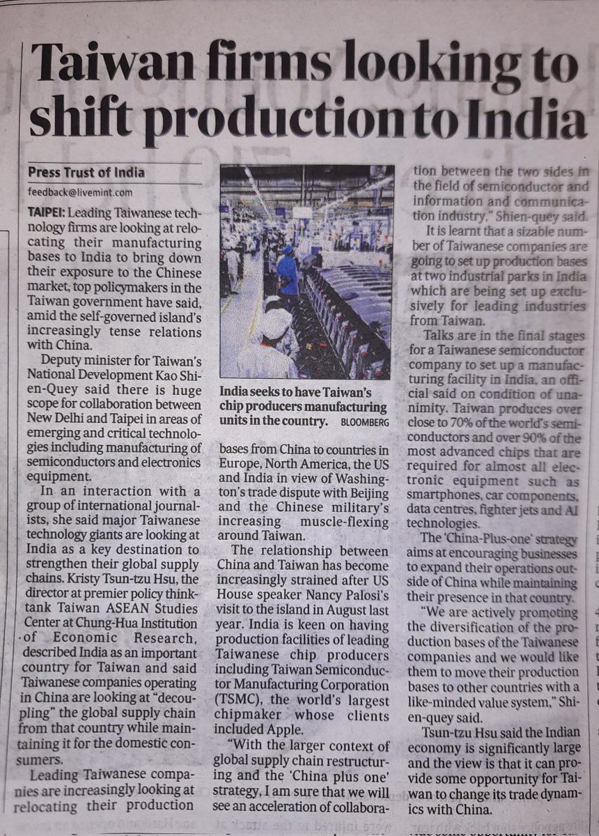 Dr. Rajeev Ranjan Chaturvedy (@rrchaturvedy) on Twitter photo Leading Taiwanese technology firms are looking at relocating their manufacturing bases to India to bring down their exposure to the Chinese market. <a href="/Mumin_Chen/">Mumin Chen</a> Leading Taiwanese technology firms are looking at relocating their manufacturing bases to India to bring down their exposure to the Chinese market. <a href="/Mumin_Chen/">Mumin Chen</a>