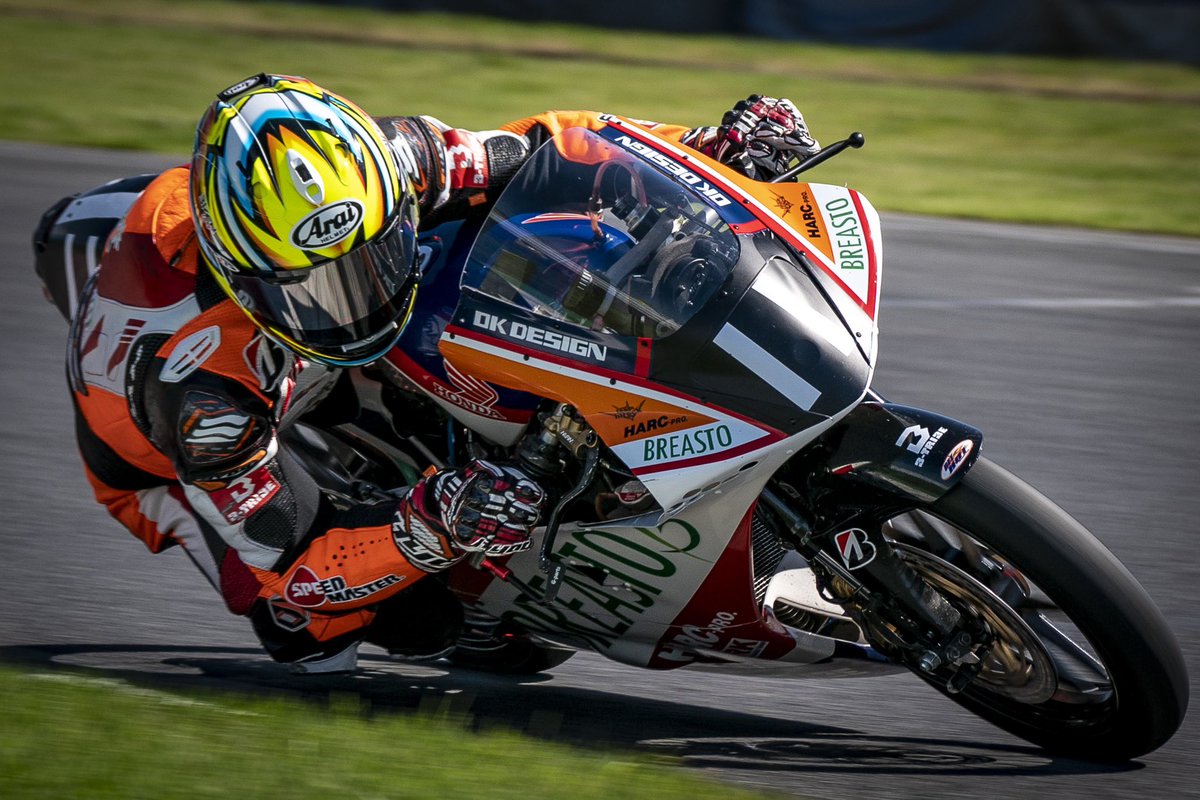 syuu1001's tweet photo. JRR R.4 Tsukuba
QF P4 Race P19
オートポリスまでこの夏の期間、後半戦に向けてトレーニング頑張ります。
#jrr #breasto #b_tribe #筑波サーキット https://t.co/Q9aqNsVsML