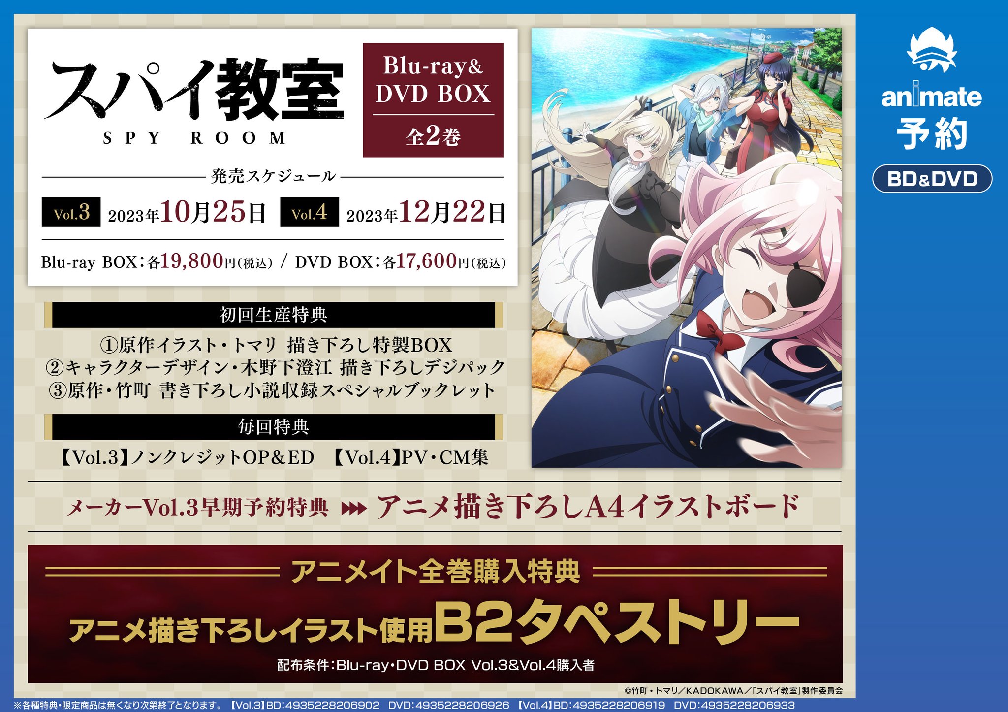F0FqoCvaEAIplDb.jpg:large