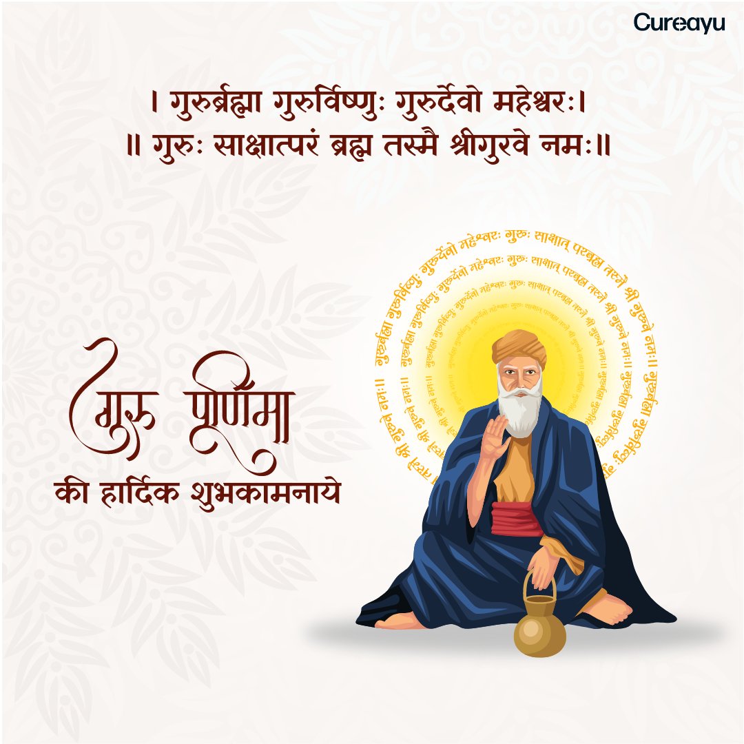 cureayu's tweet photo. On this sacred day of Guru Purnima, let's remember the invaluable teachings that shape our journey 🌿🌞
Visit our Website:- https://t.co/CN9kVD2xF1

#gurupurnima #cureayu #teacher #GURU #Ayurveda #fullmoon #knowledge #naturewisdom #mind #body #Soul https://t.co/pKtrxh2usA