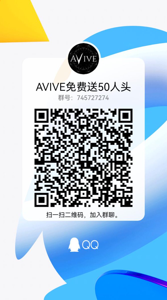 Papeyan1's tweet photo. #Avive进群免费送50人头 https://t.co/8331O1tety