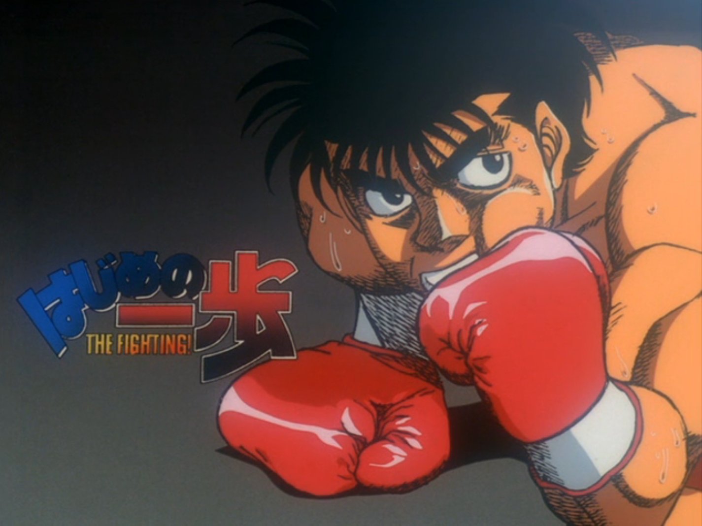 No punch? Why's there no punch? (OC) : hajimenoippo