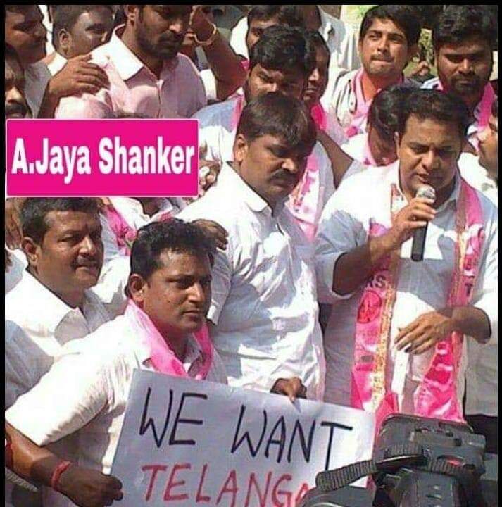 jaishanker1972's tweet photo. @KTRBRS  అన్నా నేను మీతో పాటు మరియు కేసీఆర్ గారితో పాటు ఉద్యమంలో పాల్గొన్నారు మీ ప్రతి ఫోటో ఫ్రేమ్ లో నేనుంటాను అన్నా నా పేరు జయశంకర్ గోషామహల్ నియోజకవర్గం కొంచెం నా పాప ఓవర్సీస్ స్కాలర్షిప్ అప్లై చేశాను మీరు ఇప్పించగలరని ప్రార్థిస్తున్నాను జై తెలంగాణ https://t.co/SZtkLOqHrG