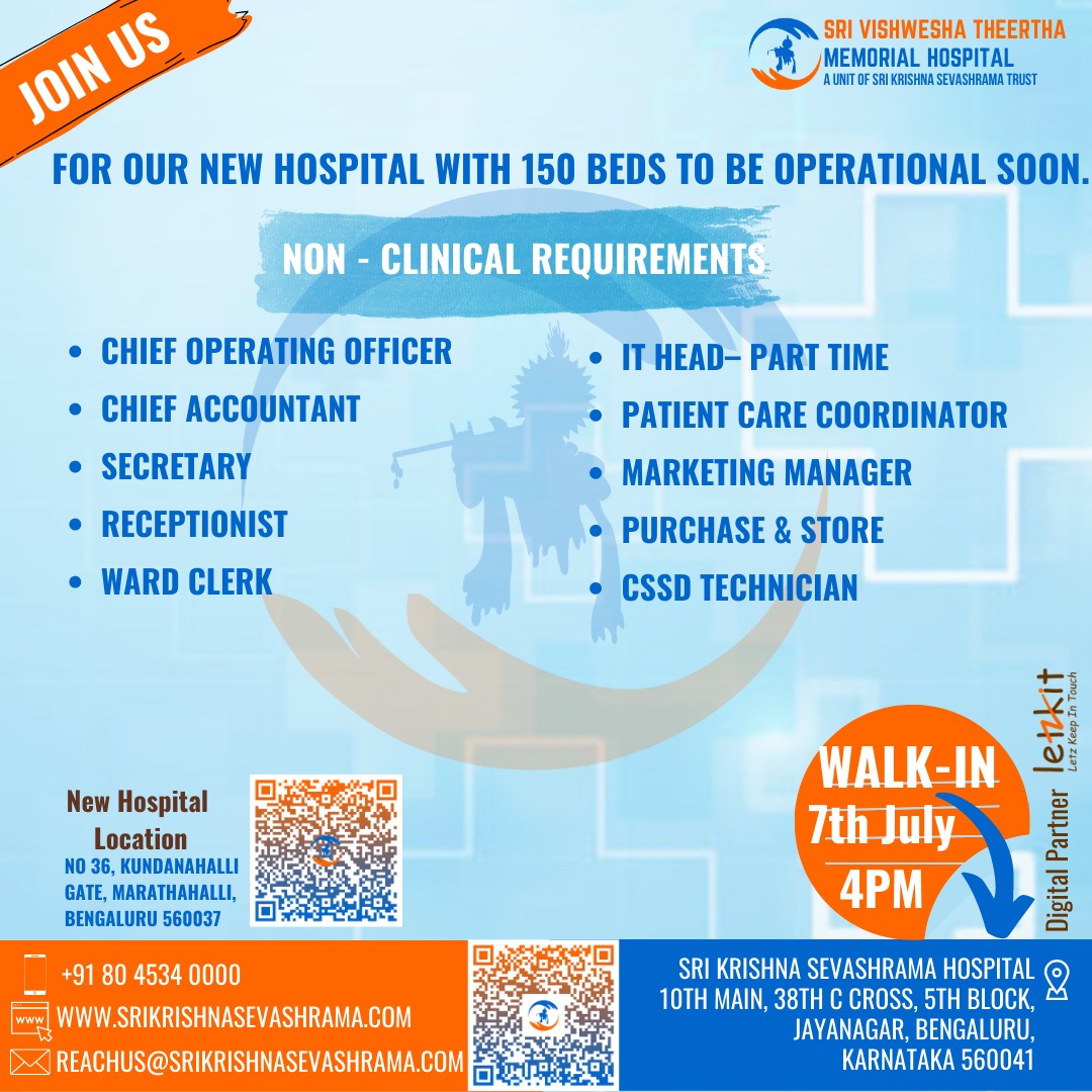 Have you heard about the walk-in-interview just round the corner? If not, check out the details here.
#srikrishnasevashrama #jayanagar #vacancy #jobsinbangalore #CharityHospital #Marathahalli #Whitefield #hiring #letzkit