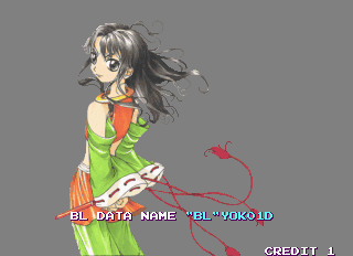 hetagaki_poody's tweet photo. たぶんＡＣ初の男の娘キャラかと
#Landmaker https://t.co/TkOLYHckSE