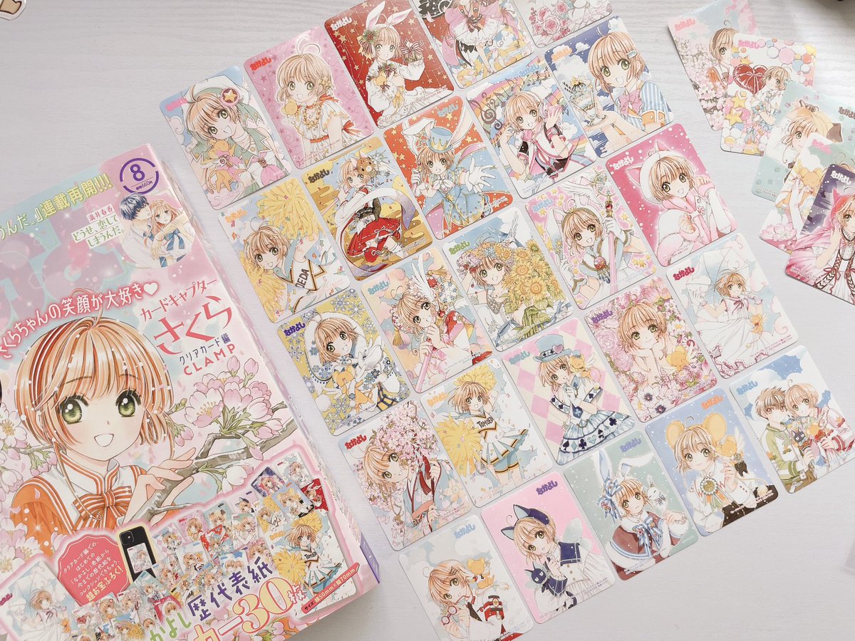 AAAAAA 🤩💖 gorgeous Sakura stickers from Nakayoshi 🥹💕 all from the clearcard arc illustrations!! 😍😍😍