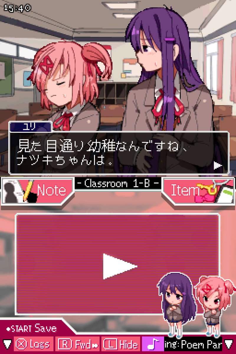 Bendedede (1/3) tweet media