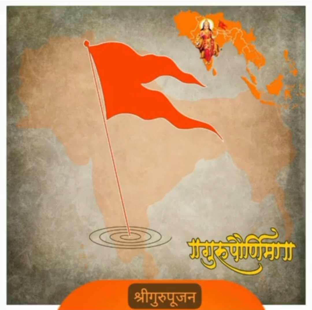 शंखनाद tweet media