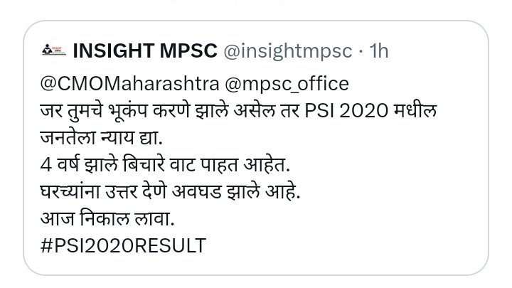 PrakashKhi99193's tweet photo. #PSI2020RESULT 

@CMOMaharashtra
 
@Dev_Fadnavis
 
@AjitPawarSpeaks
 
@mpsc_office
 
@BaliramDoley
 
@abpmajhatv
 
@TV9Marathi https://t.co/U2EVneo6om