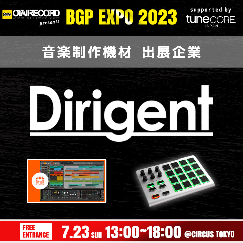 beatgrandprix's tweet photo. \ 制作機�� 出展企業紹介 /
音楽制作に関わるソフトウェアおよびハードウェアの輸入販売を行う @dirigentjp の参加が決定🔥
先日ver.5が発表されたDAWソフト #Bitwig や超コンパクトパッドコントローラー #Xjam の展示が予定されています!ぜひ会場で体験してください!
https://t.co/co4pbKXYfH https://t.co/BAobtFbgUR