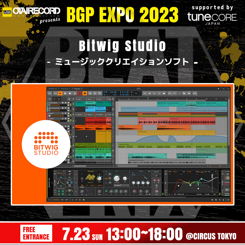 beatgrandprix's tweet photo. \ 制作機�� 出展企業紹介 /
音楽制作に関わるソフトウェアおよびハードウェアの輸入販売を行う @dirigentjp の参加が決定🔥
先日ver.5が発表されたDAWソフト #Bitwig や超コンパクトパッドコントローラー #Xjam の展示が予定されています!ぜひ会場で体験してください!
https://t.co/co4pbKXYfH https://t.co/BAobtFbgUR