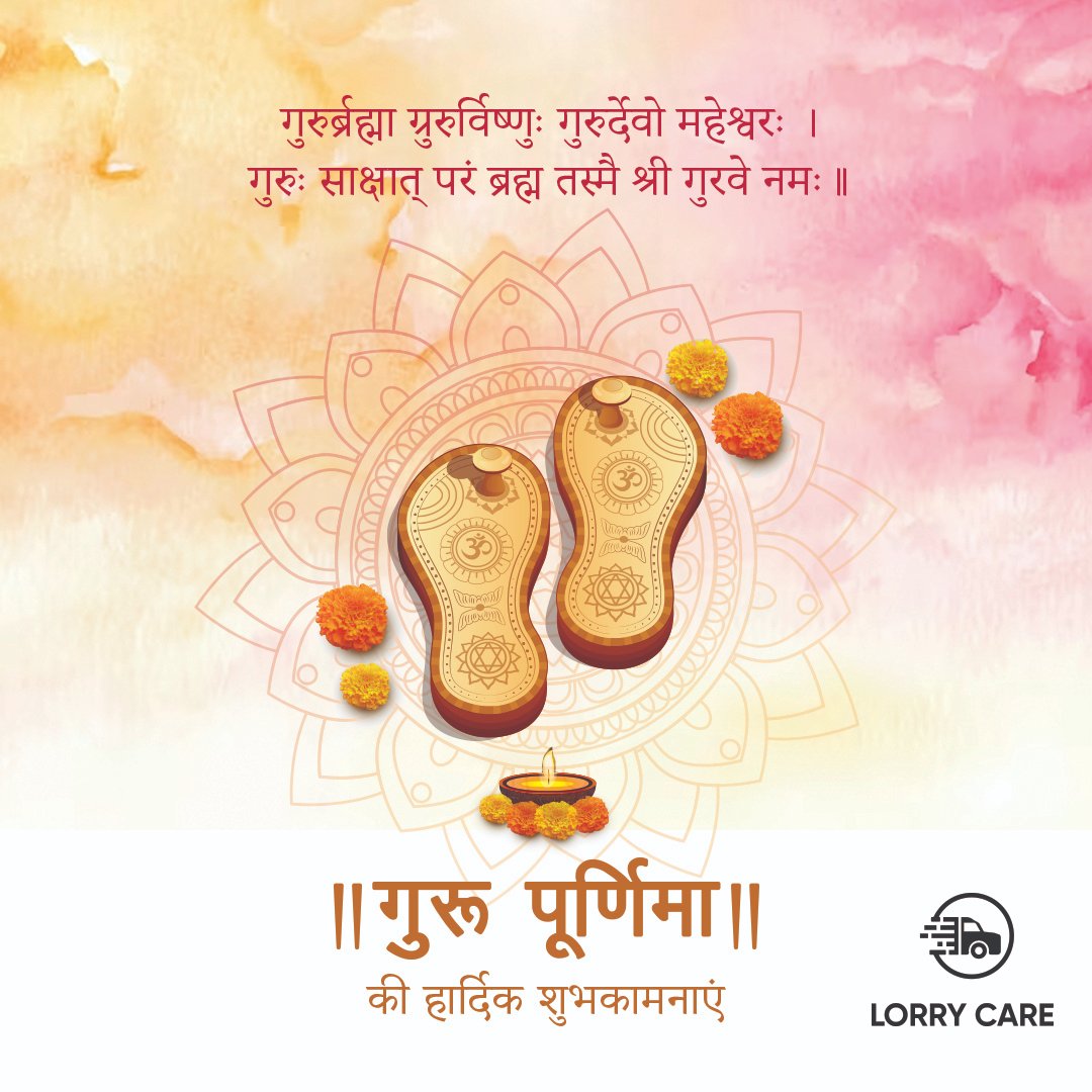 lorry_care_'s tweet photo. May guru’s blessings always shower on you. Wish you a very Happy Guru Purnima.

#गाड़ीकहांहै #lorrycare #logisticstechnology #GuruPurnima2023 https://t.co/rewZWHCbo0