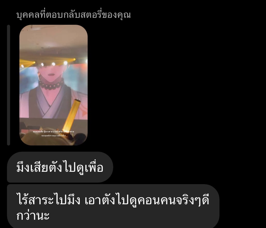 ‎𓂃 ˖ ࣪ ‹ ( Spakle ) 𖥔 ࣪ ‹𝟥 rest tweet media