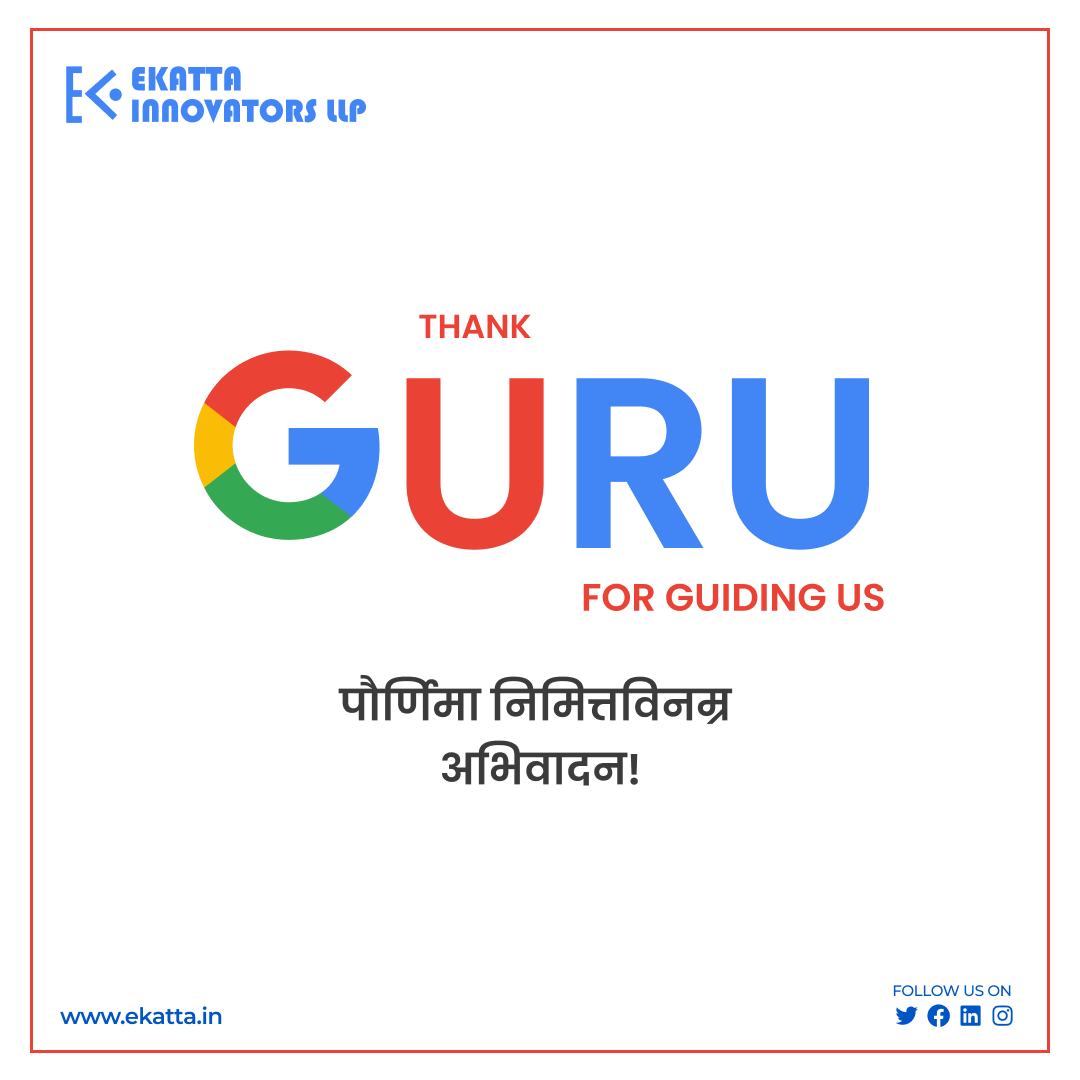 Ekatta2's tweet photo. As you walk with the Guru, you walk in the light of existence, away from the darkness of ignorance. You leave behind all the problems of your life and move towards the peak experiences of life. Happy Guru Purnima! 
#ekattainnovators #ek #ekatta #ekattainnovatorsllp  #gurupournima https://t.co/sADsGcgJzT