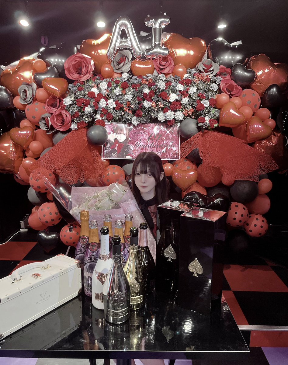 あい🫧 tweet media