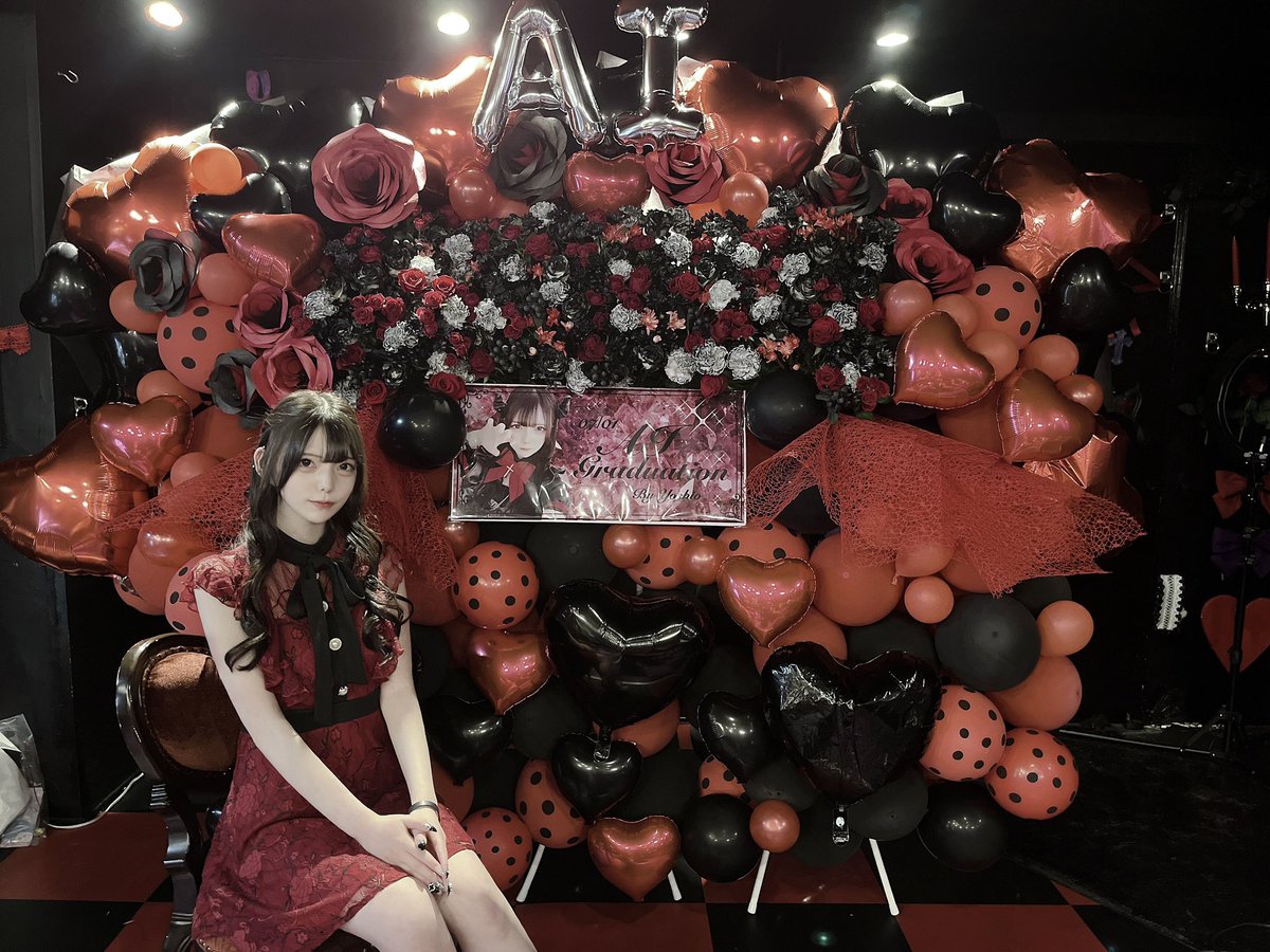 あい🫧 tweet media