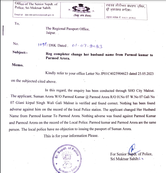 SumanArora05's tweet photo. @rpojaipur @vasantaddy @ashokgehlot51 @DrSJaishankar @Neetu_Bhagotia @passportsevamea The SP Office has already sent you their confirmation. @rpojaipur @DrSJaishankar @Neetu_Bhagotia @passportsevamea Please print the passport. Also Share the timeline when will it be printed, as I have to visit my daughter overseas on 20th June to help her with her baby's delivery. https://t.co/RpoN03hZqM