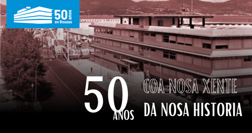 IIM_CSIC's tweet photo. 🌟Neste 2023 faránse 50 anos dende que o IIM chegou ao noso barrio, a Bouzas.
O pasado venres comezamos os actos de conmemoración cunha #homenaxe á todas as persoas que protagonizaron esta historia 🌊🗺️ #50AnosIIM https://t.co/HYOHrl23DE