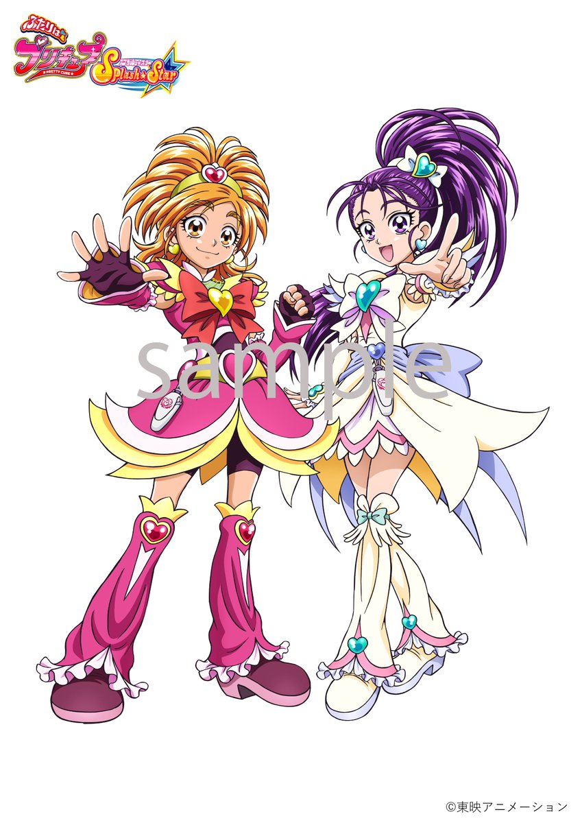 プリキュア音楽&映像商品公式 on X: プリキュア音楽&映像商品公式 on X: