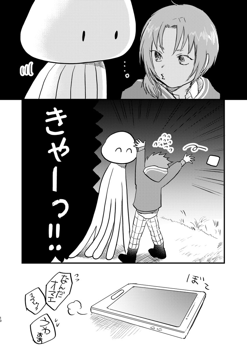 (2/9) 