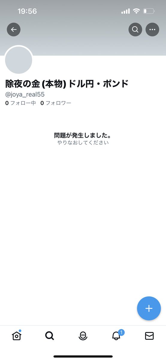 applemeetsdoll's tweet photo. Twitterアカウント消えました。 https://t.co/KSCk66CP2a
