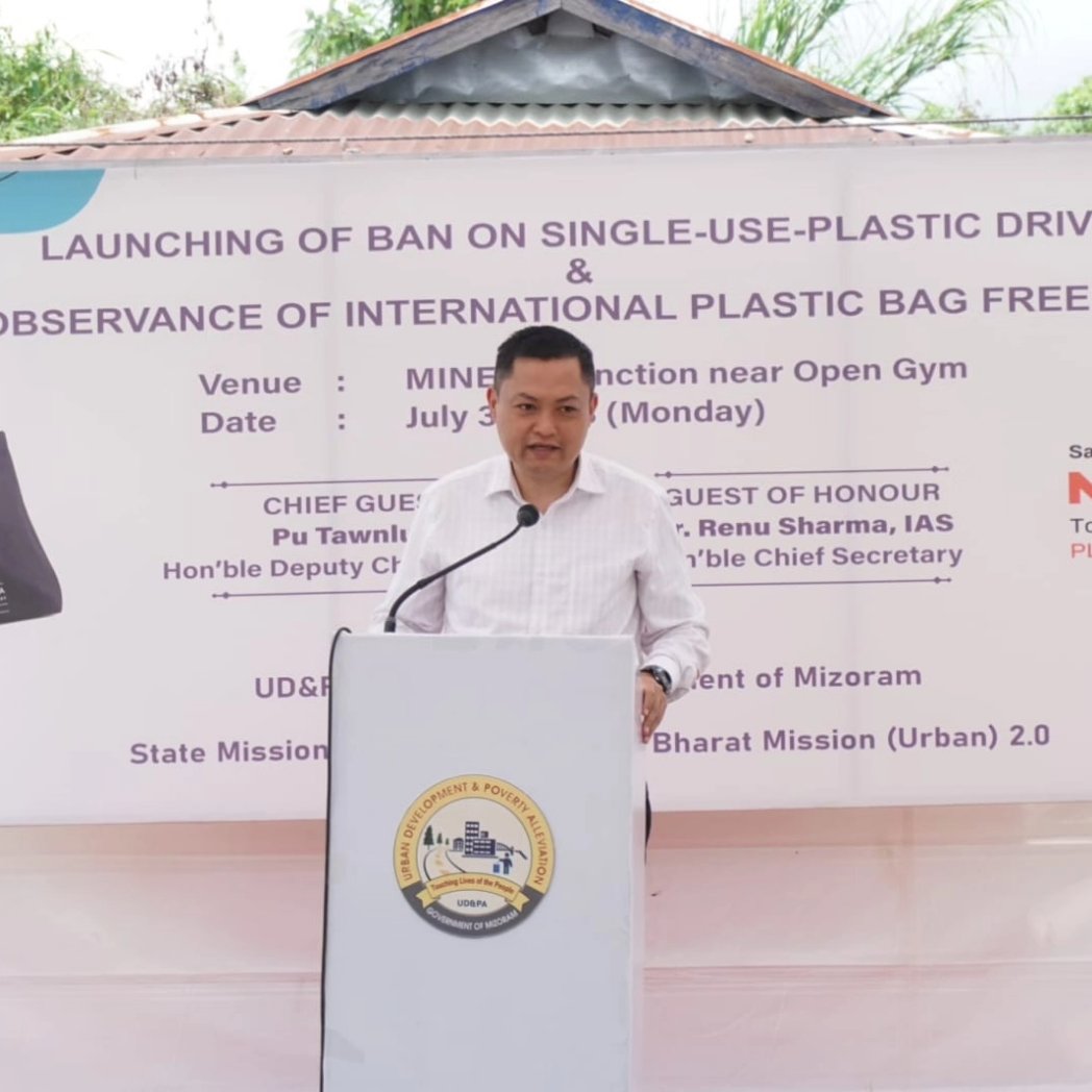 sbmu_mizoram's tweet photo. Glimpses from the Launching of Ban on Single Use Plastic Drive & Observance of #InternationalPlasticBagFreeDay at MINECO, Aizawl on 3rd July, 2023.
#SaynotoSUP
#NoToleranceDayofSUP
#BanonSingleUsePlastic
#PlasticFreeMizoram
#SwachhMizoram https://t.co/4FY0fxtuWO