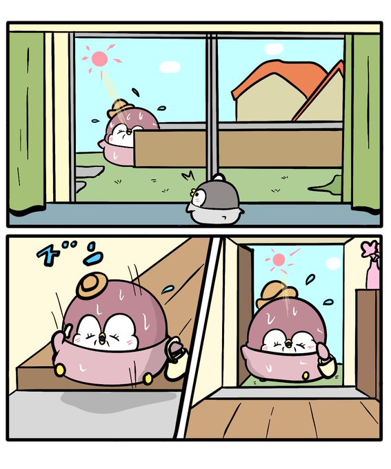 ぺんちゃん F0G2q4faYAAWban.jpg:small