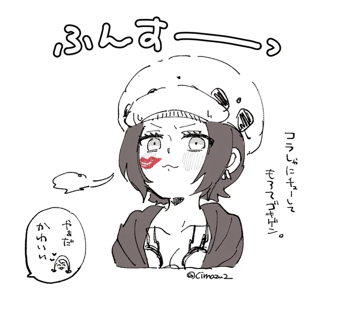 🥗🐯ちゃん。 
