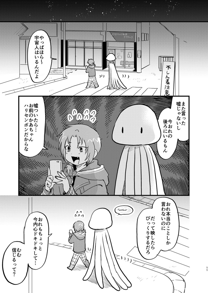 (3/9) 