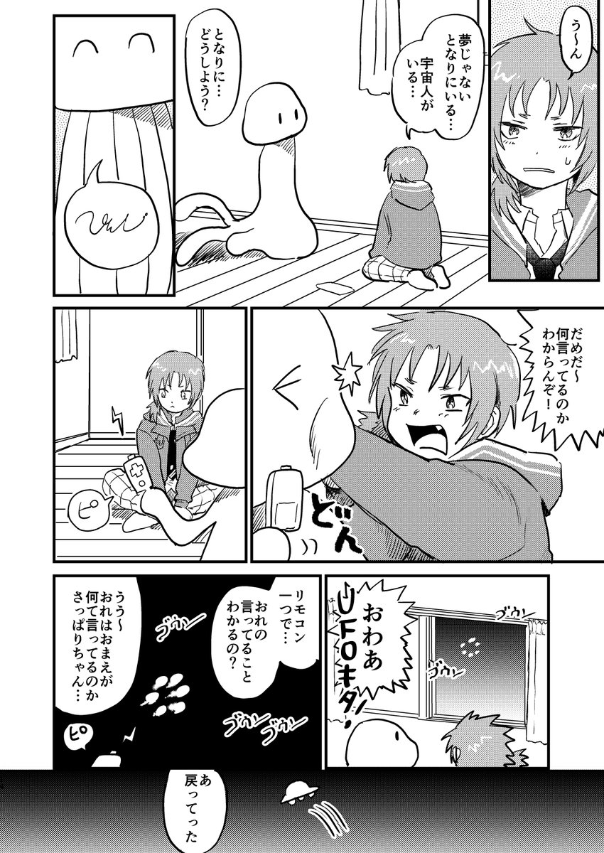 (3/9) 