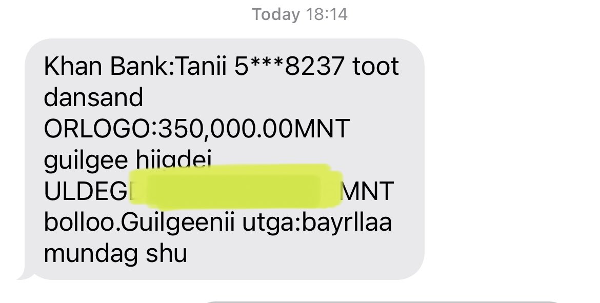 Үл хөдлөхийг нь зарж өгч чадаагүй ч хол гэлгүй зөндөө явж үзүүлсэн гээд  100$ шилжүүлж 🥰сэтгэлээсээ хандаж ажилладаг шүү гээд л зөндөө урамын үгээр мялаасан🤭ойлгож хамтарч ажилладаг харилцагч нар маань ихэвчилэн гадаадад боловсрол эзэмшиж ажиллаж амьдарч байсан хүмүүс байх юм