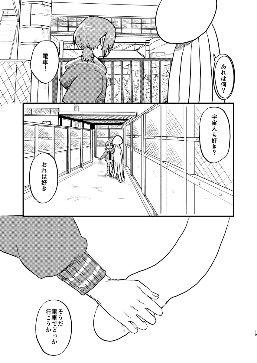 (5/9) 