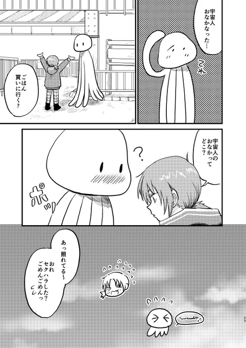 (6/9) 
