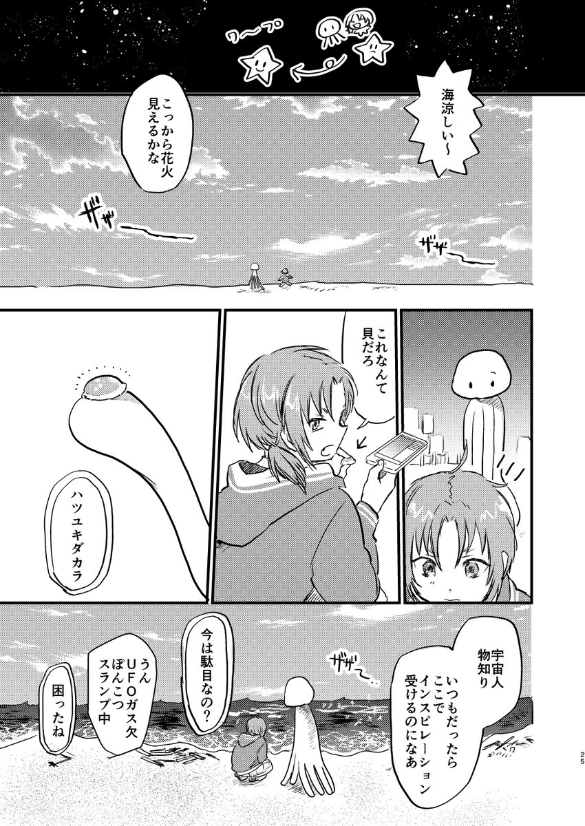 (6/9) 