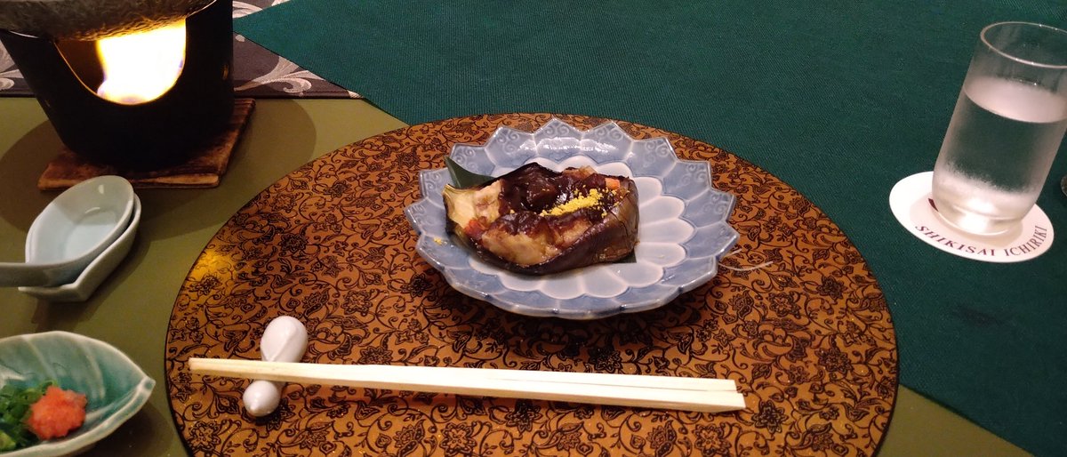 notti_fx's tweet photo. そこそこお高い旅館行って来ました～

また行けるよう頑張ります https://t.co/PqNjoZdB2w