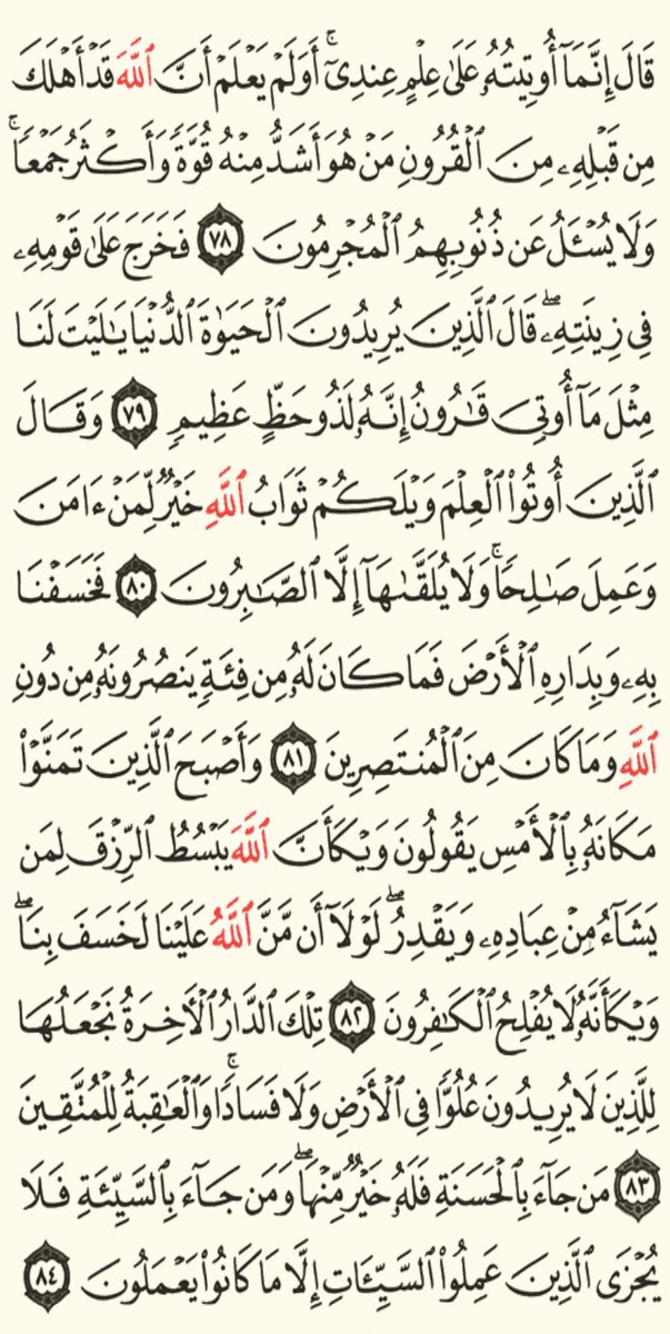 مرعيييي (@abumarey11) on Twitter photo 