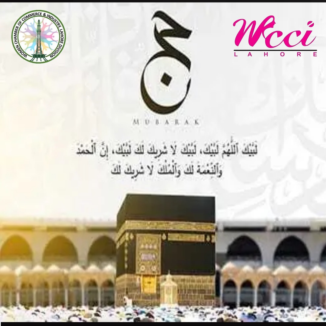 CnpWcci's tweet photo. May Allah's blessing light your way, strengthen, your faith and bring joy to your heart as you, praise and server today, tomorrow and always – 📷Hajj Mubarak📷
#wccilahore #women #hajj2023 #HajjMubarak #eiduladha2023 https://t.co/kN1wR5reDl