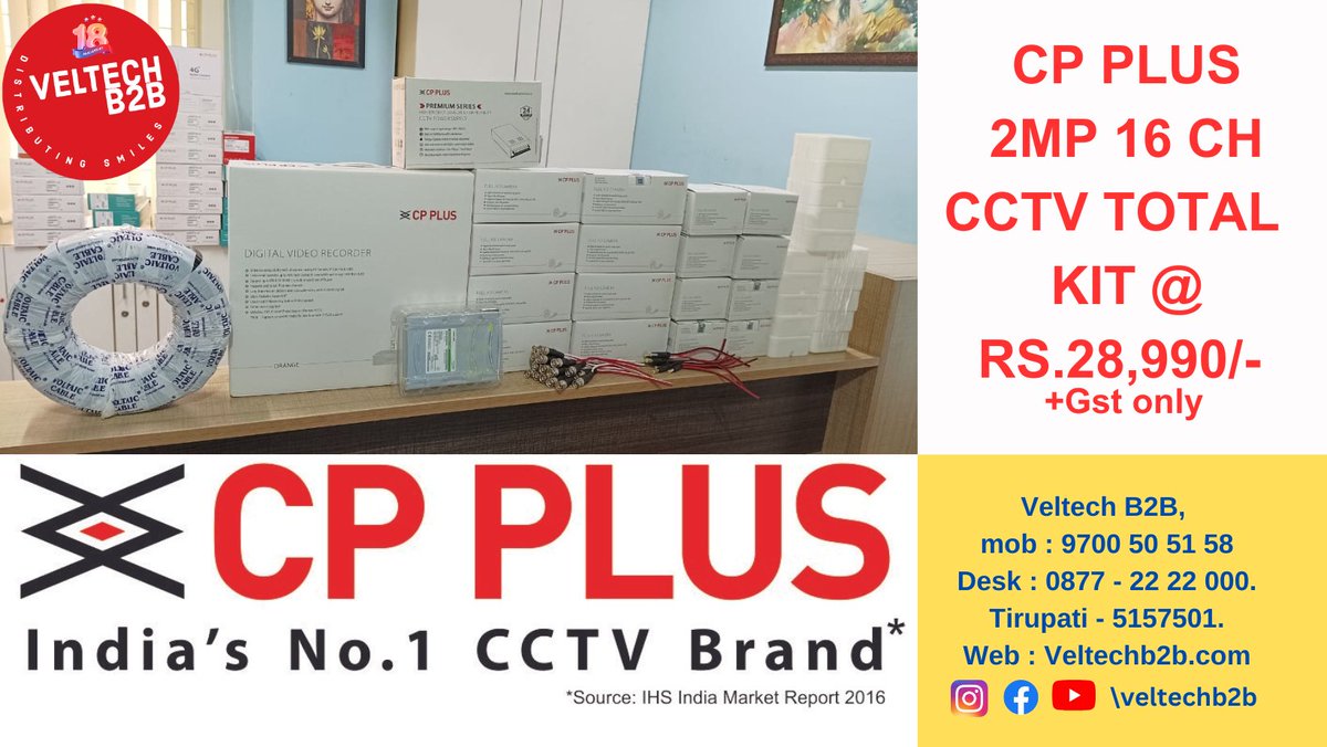 VeltechB2b's tweet image. Top Brands CCTV Cameras at Great Discounted Prices. Lowest Price Always Guaranteed. 
✅ upto 50% Off on all Brands CCTV Products 
✅ 2 Years warranty
 
For Business inquiry
Call : VELTECH B2B
Web : Veltechb2b.co

 #cppluscamera #cctvwholesale #cctv #tirupati