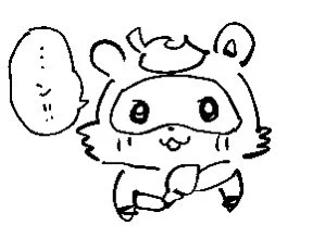 ちょっとちいかわぽく見えてきたたぬき 