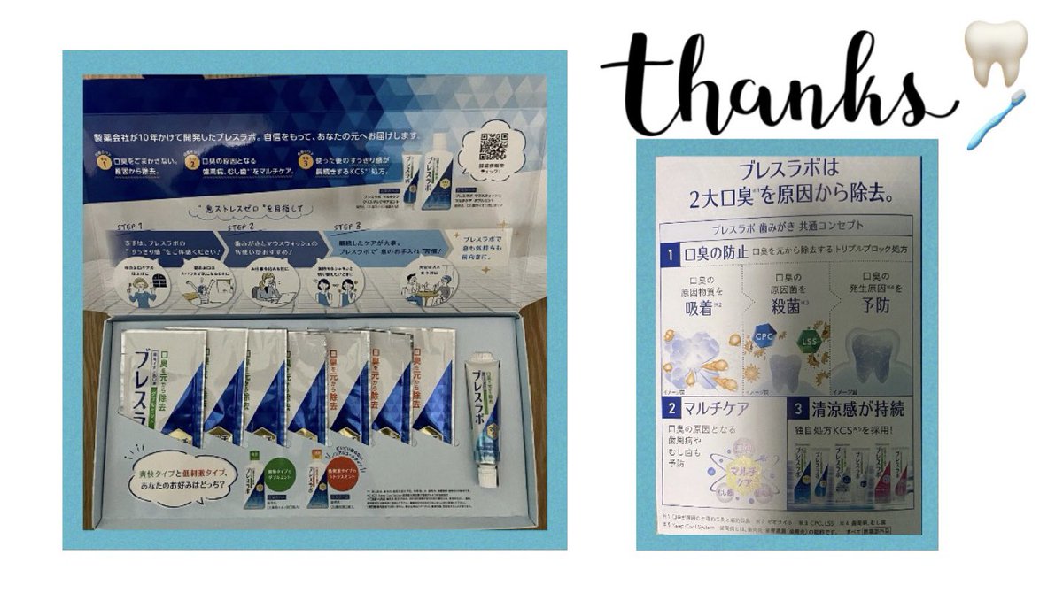 ☆薔薇雑貨☆マルコ プロフィール必読☆様ご予約☆ - www.fawezi.org