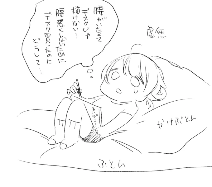 今日の湯煎です 