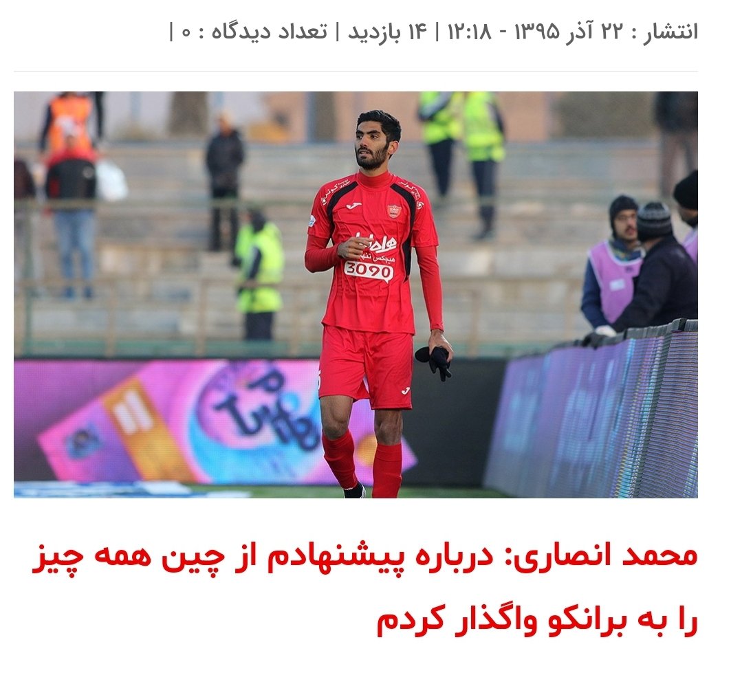 sirghermez's tweet photo. مرد فقط خودت https://t.co/HkOj9QC9JN