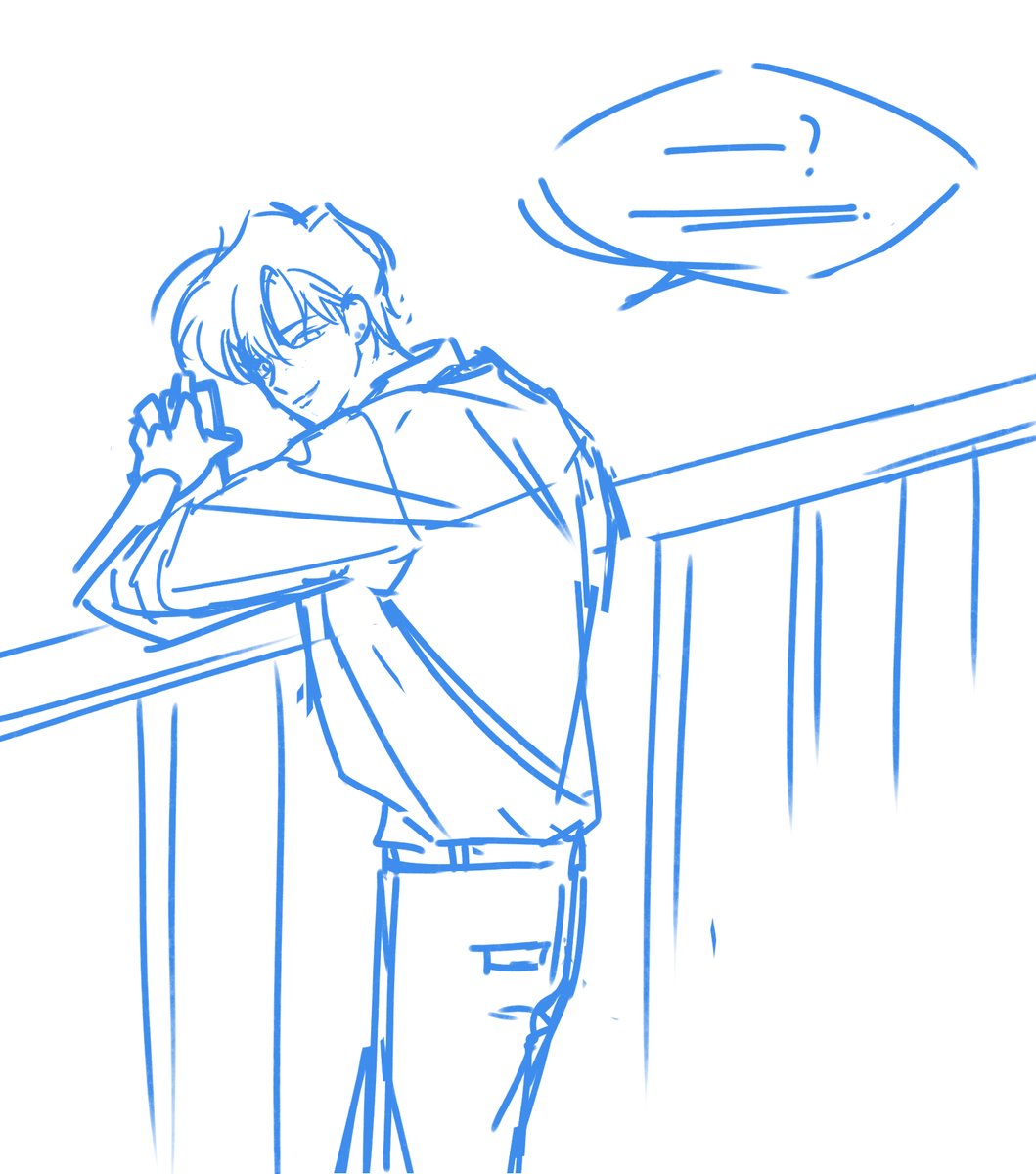 러프에서 멈췄다